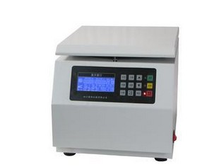 離心機的基本類型及一般使用