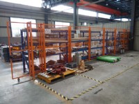 倉(cāng)儲(chǔ)來(lái)料檢驗(yàn)區(qū)(Warehouse inspection area)