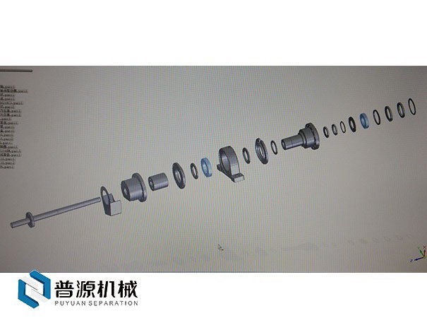 產(chǎn)品設(shè)計(jì)