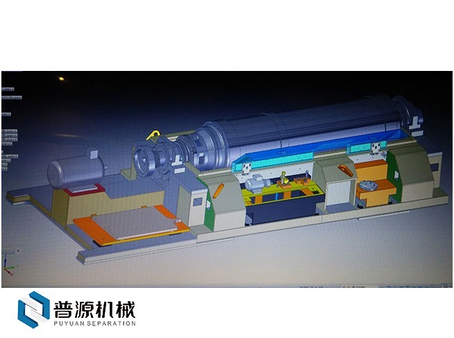 產品設計