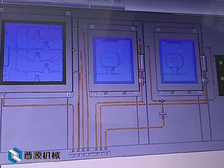 產品設計