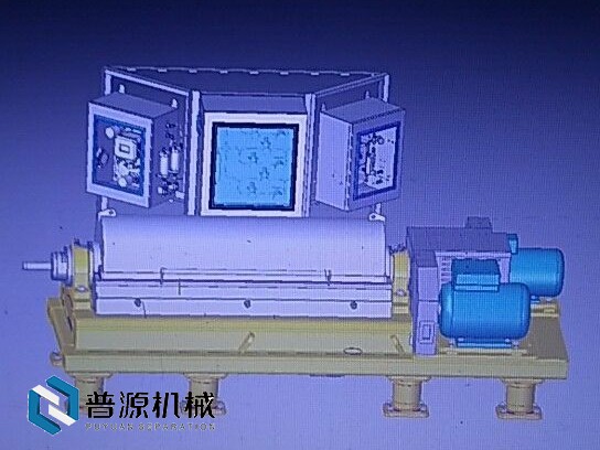 產品設計